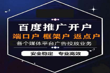 谷歌竞价案例：旅游行业广告投放实战分享